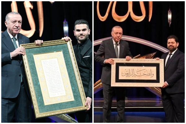 Erzurumlu hafızlardan gurur tablosu! Ödüllerini Cumhurbaşkanı Erdoğan'dan aldılar