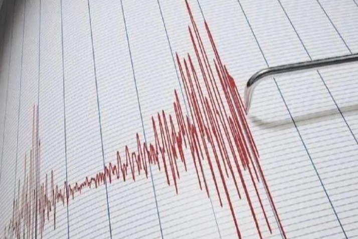 Simav’da Peş Peşe Depremler Endişe Yarattı!