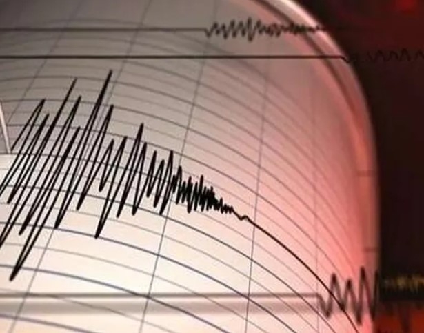 Kütahya'da deprem