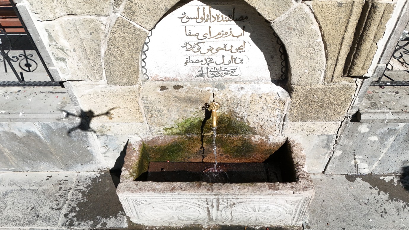 Erzurum’un tarihi çeşmeleri belgesel oldu